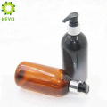 Pump aluminum round shampoo bottle amber plastic 300ml 500ml empty bottle with lotion pump